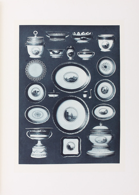 Императорский фарфоровый завод. 1744–1904 / Исторический очерк и предисловие барона Н.Б. фон Вольфа. СПб.: Изд. Управления императорскими заводами, [1906].